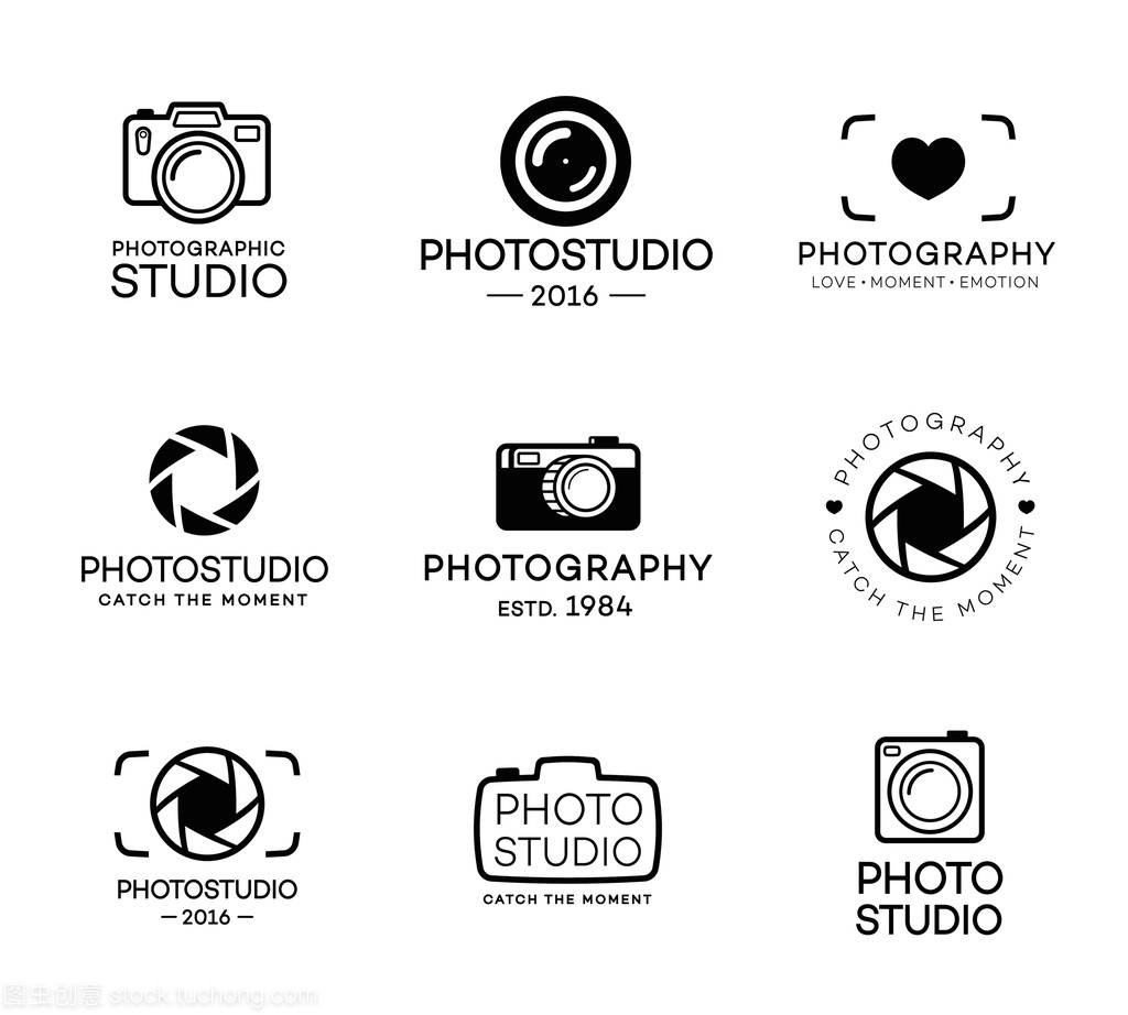 组的摄影和摄影工作室 logo 黑颜色