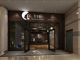 发现 最新发布 空间作品 室内设计 zcool