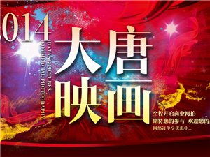 【郴州婚庆服务|郴州婚庆服务信息|郴州婚庆服务大全】-郴州在线